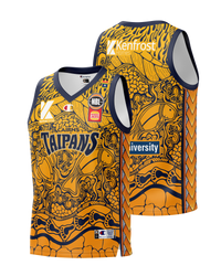 Cairns Taipans NBL25 Indigenous Jersey - Any Player